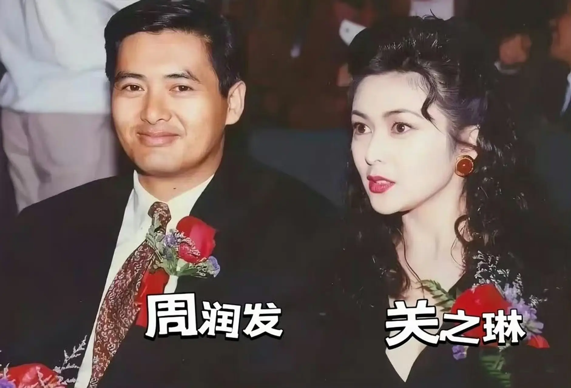 娱乐圈谁狐臭_王晶爆料周润发狐臭 关之琳崩溃 王晶揭露娱乐圈秘闻