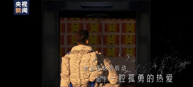 收藏 | 2023年度十大热点人物素材，每一个都值得被写进作文里！