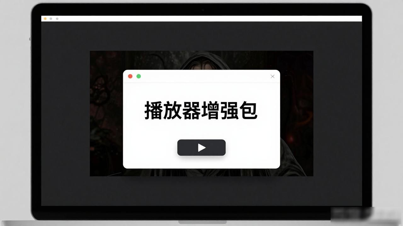 月经期喝冰的会怎样_欧洲无人区免费正片在哪里看_建水共享电单车