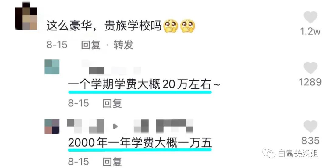 痞幼猴哥说车坐爆车胎_网红痞幼黑料照片,_痞幼抖音涨粉500w