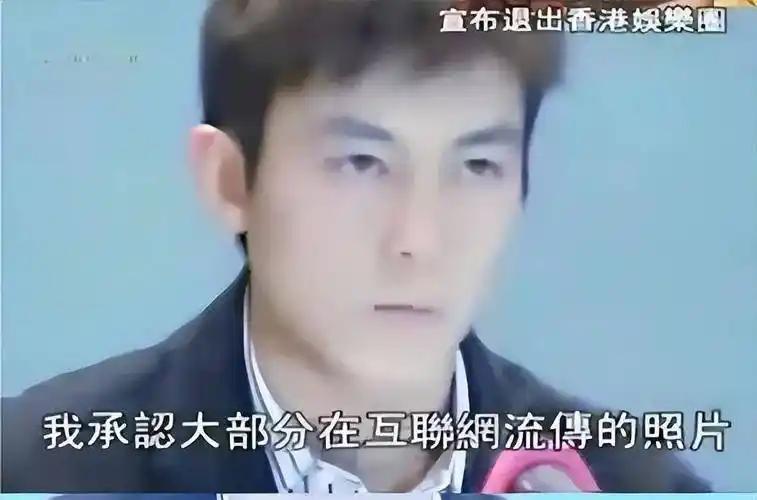 陈冠希违约案细节_陈冠希耐克起诉事件_陈冠希退出娱乐圈原文