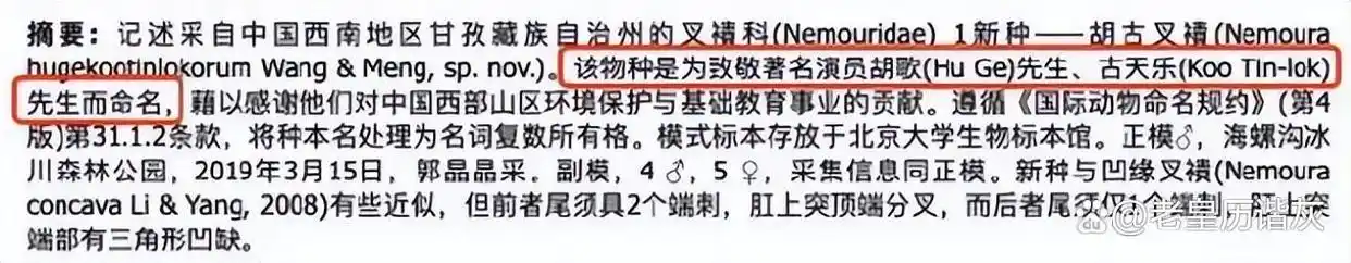 有什么没有黑料的明星吗,_娱乐圈黑不动的明星_王宝强人品作品双一流