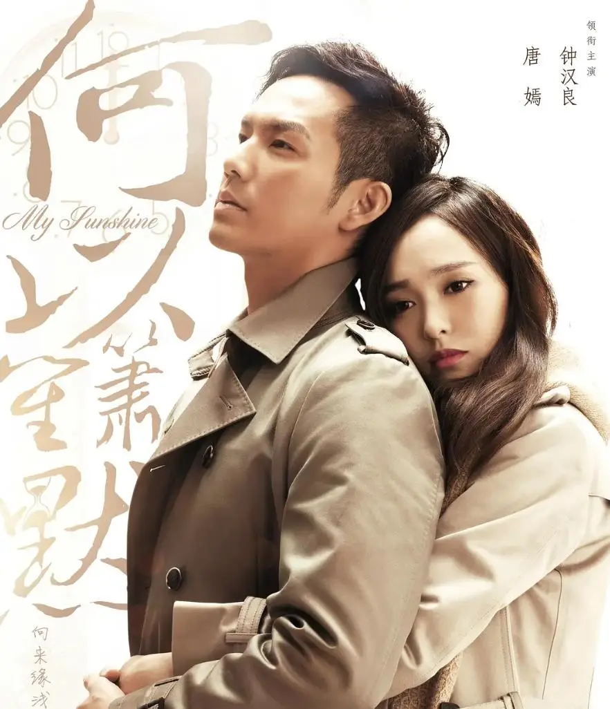 娱乐圈吻戏担当_星爷吻戏分析_娱乐圈吻戏